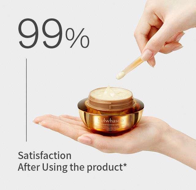 Sulwhasoo Concentrated Ginseng Renewing Perfecting Cream EX Classic Gaveæske – gaveæske med premium hudplejeprodukter fra Sulwhasoo, kendt for sin opstrammende ginsengcreme, der nærer og forbedrer hudens spændstighed.