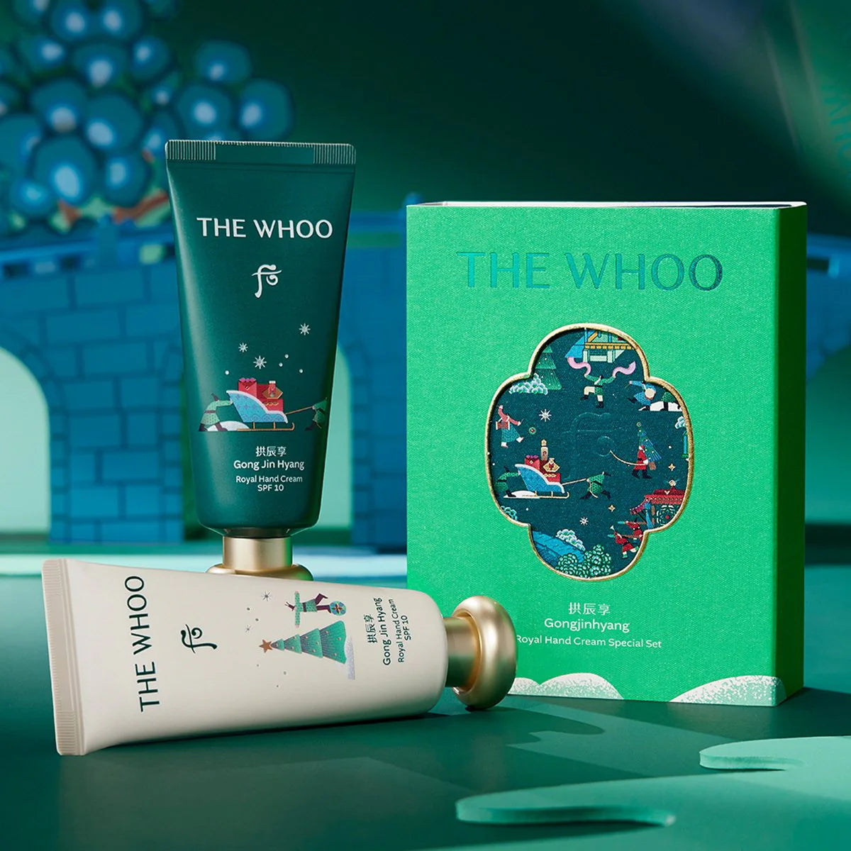 The History of Whoo Gongjinhyang Royal Hand Cream Special Set 60ml x 2 – luksuriøst sæt med to elegante tuber håndcreme inspireret af koreansk kongelig hudpleje, med nærende urter og SPF10, der beskytter, fugter og efterlader hænderne silkebløde og velduftende.